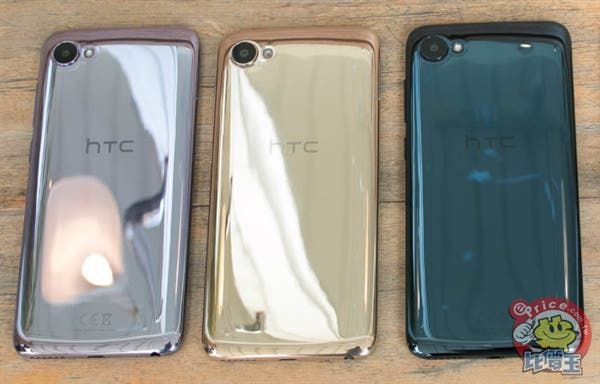 HTC Desire 12 To Go On Sale on May 1 At 1300 Yuan
