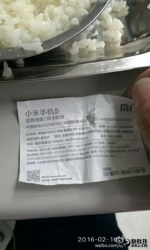 5.15-inch Xiaomi Mi5 full specs with curved display: Specs and images leaked