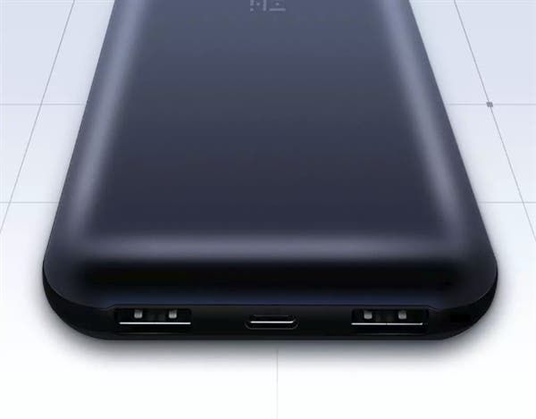 ZMI 10 PowerBank With 15.000mAh Capacity Announced at 269 Yuan ($41)