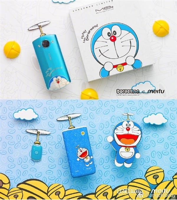 Meitu M8s Launched in Four Limited Editions: Dragon Ball Z, Sailor Moon, Doraemon and Hello Kitty!