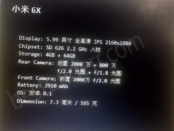 Xiaomi Mi 6X Specs Fully Exposed: Classic Mid-Ranger