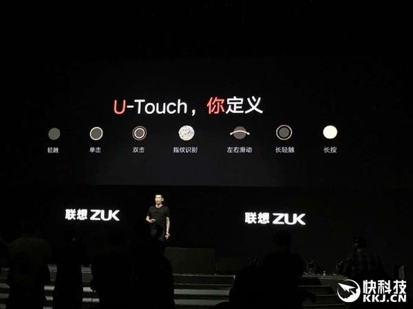 6GB RAM ZUK Z2 Pro launched with F1.8 camera and health sensors