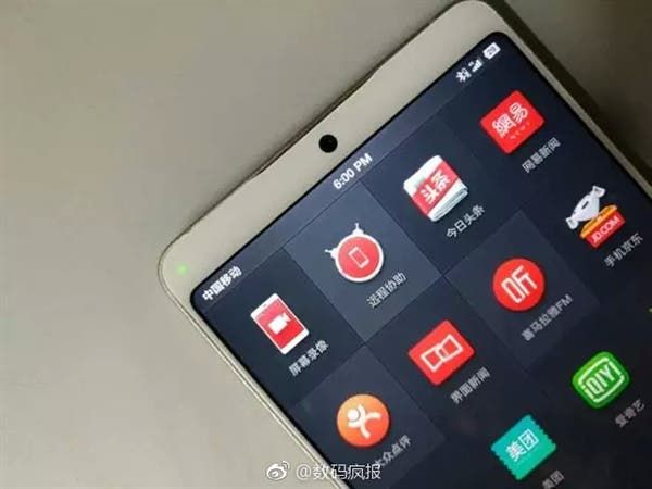 Smartisan Nuts Pro 2 White Spotted In Photos