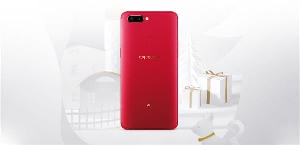 Oppo R11s Star Screen New Year Edition Launched