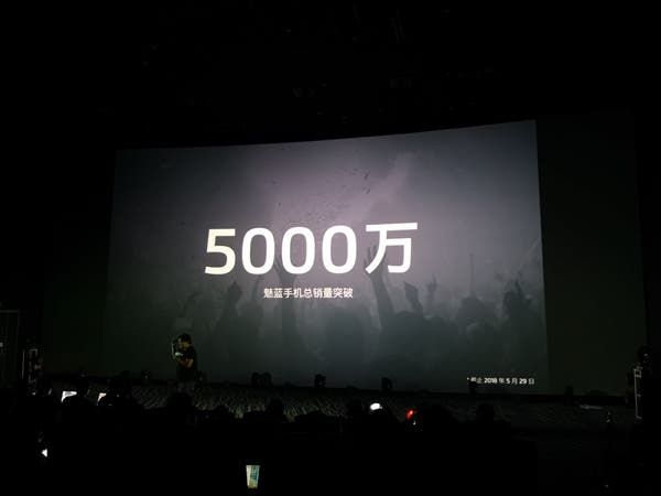 Meizu M6T Officially Released: Starting at 799 Yuan