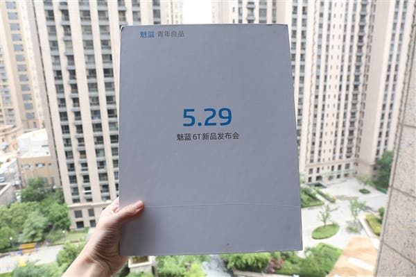 Meizu M6T (aka Charm Blue 6T) Will Officially Debut on May 29