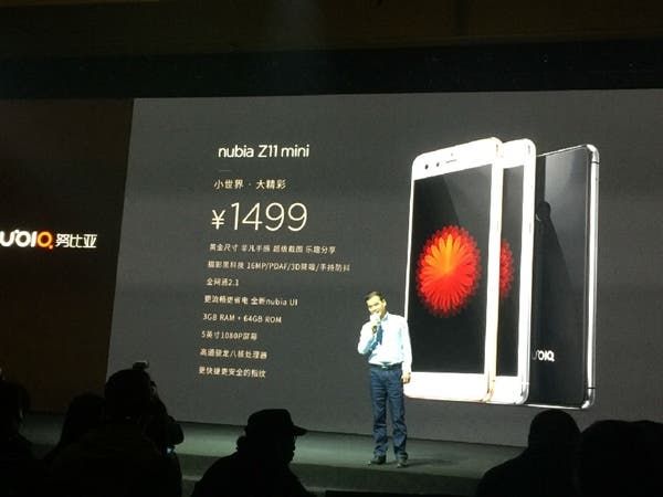 Nubia Z11 Mini launched with Snapdragon 617 for $230