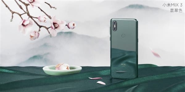 XIAOMI MI MIX 3 OFFICIALLY RELEASED, STARTING AT $475/€416