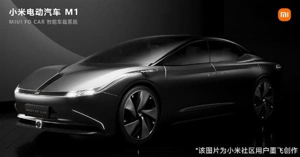 Xiaomi Electric Car M1 Renders Show Simple And Stylish Appearance