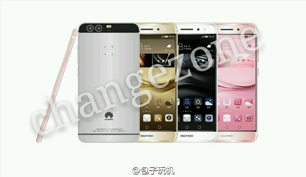 Leaked images show final design of the Huawei P9