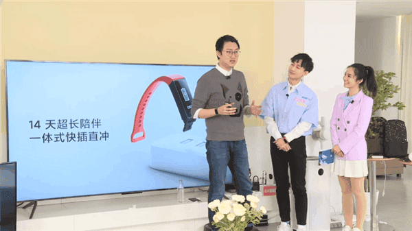 Xiaomi Mi Smart Band 4C fitness bracelet is launched