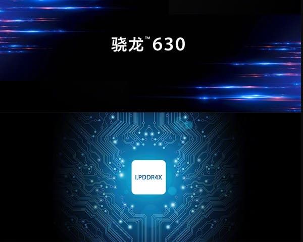 360 N6 Full-Screen Announced At a Starting Price of 1399 Yuan