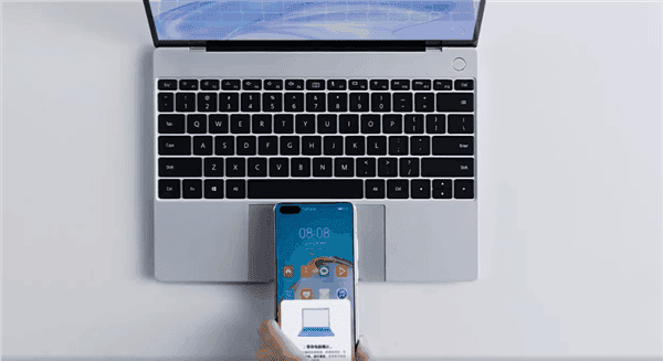 Huawei MateBook X With Many Innovations Announced [Updated]