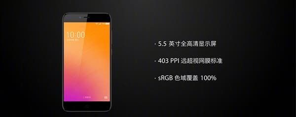 360 N6 Lite Was Announced Along With The Regular Variant