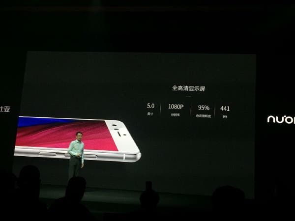 Nubia Z11 Mini launched with Snapdragon 617 for $230