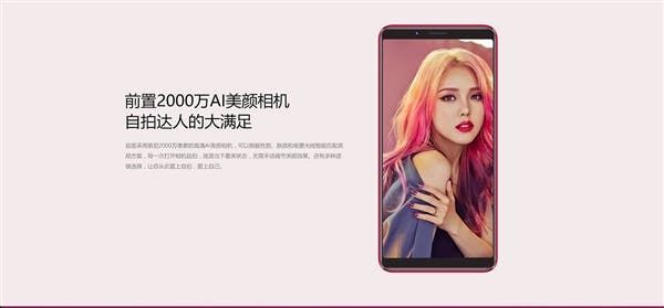 New Phones on The Market: AICALL V9 and S9