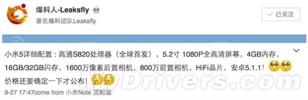 Xiaomi Mi5 specifications ‘leaked’ again, how about your educated guesses?