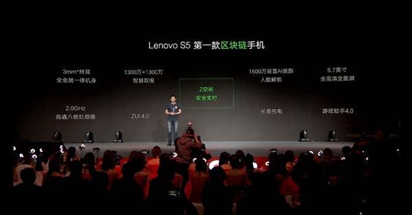 Lenovo S5 Officially Launched: A Rival to Redmi Note 5