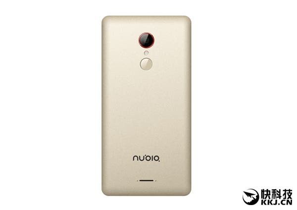 Nubia Z11 render shows of a curved glass display, could sport Snapdragon 820