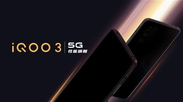 iQOO 3 5G Spotted on GeekBench, It's Powered by a Snapdragon 865