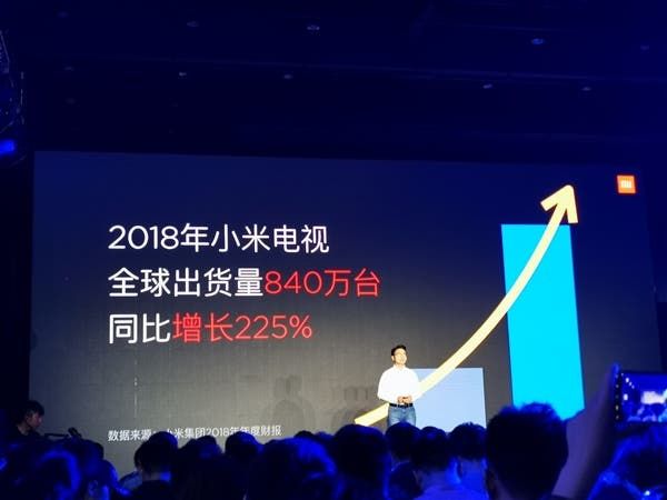 Xiaomi Full-Screen TV Released, Starting at 1099 yuan ($163)