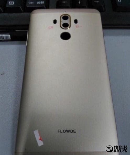 Huawei Mate 9 dual camera exposed