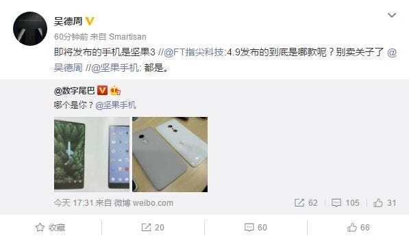 Smartisan Nuts 3 To Debut On April 9