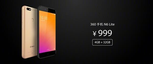 360 N6 Lite Was Announced Along With The Regular Variant
