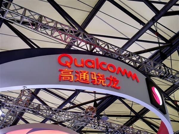 LG joins other manufacturing giants in an existing lawsuit against Qualcomm