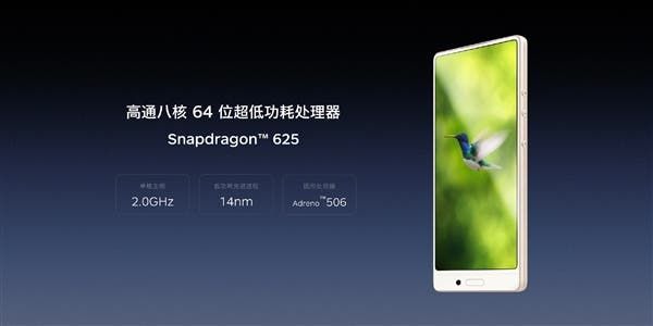 Smartisan Nut 3 With Tri-Bezel-Less Design Officially Announced