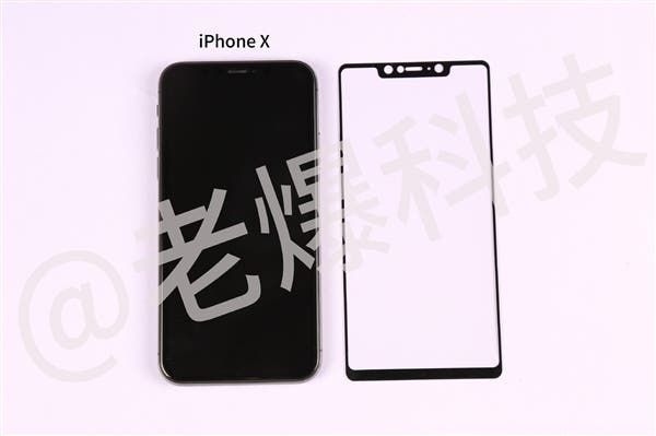 Xiaomi Mi 7 Screen Comparison vs Huawei P20 Pro, iPhone X & More