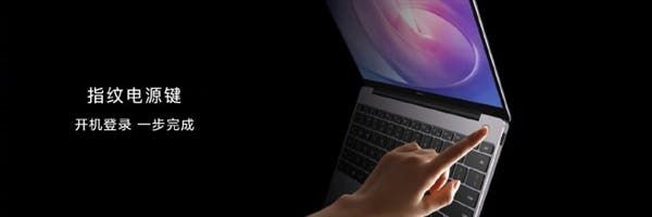 Huawei MateBook 13/14 Ryzen Edition Officially Announced