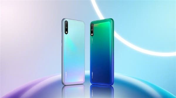 Huawei Enjoy 10 Plus debut is scheduled for October 18