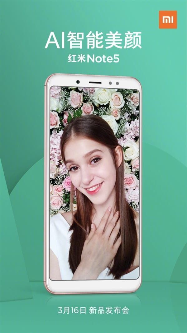 Xiaomi Redmi Note 5 (Chinese Version) To Come With AI Beauty Features