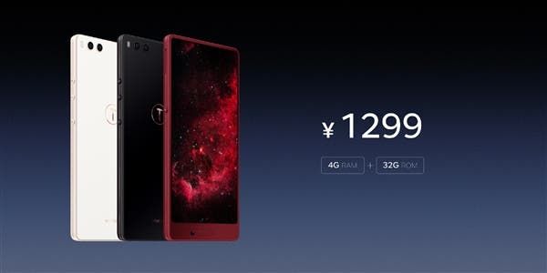 Smartisan Nut 3 With Tri-Bezel-Less Design Officially Announced
