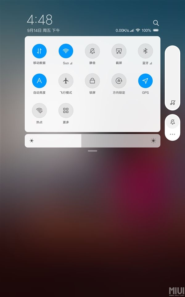 Xiaomi Mi Pad 4 MIUI 10 began beta: support split screen mode