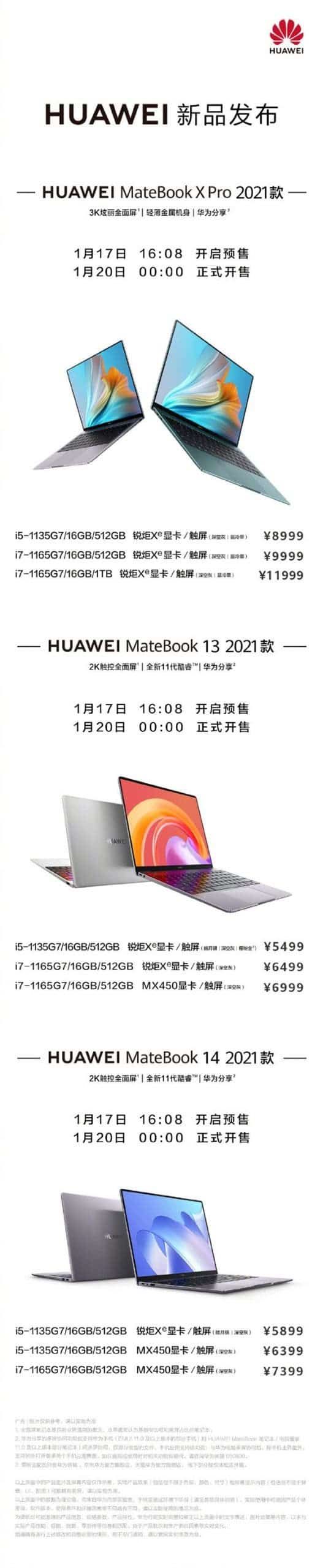 Huawei MateBook X Pro 2021 and MateBook 13/14 2021 Announced
