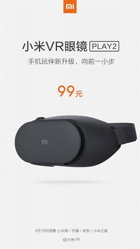 Xiaomi MI VR Play 2: it's official and costs just 99 yuan ($14)