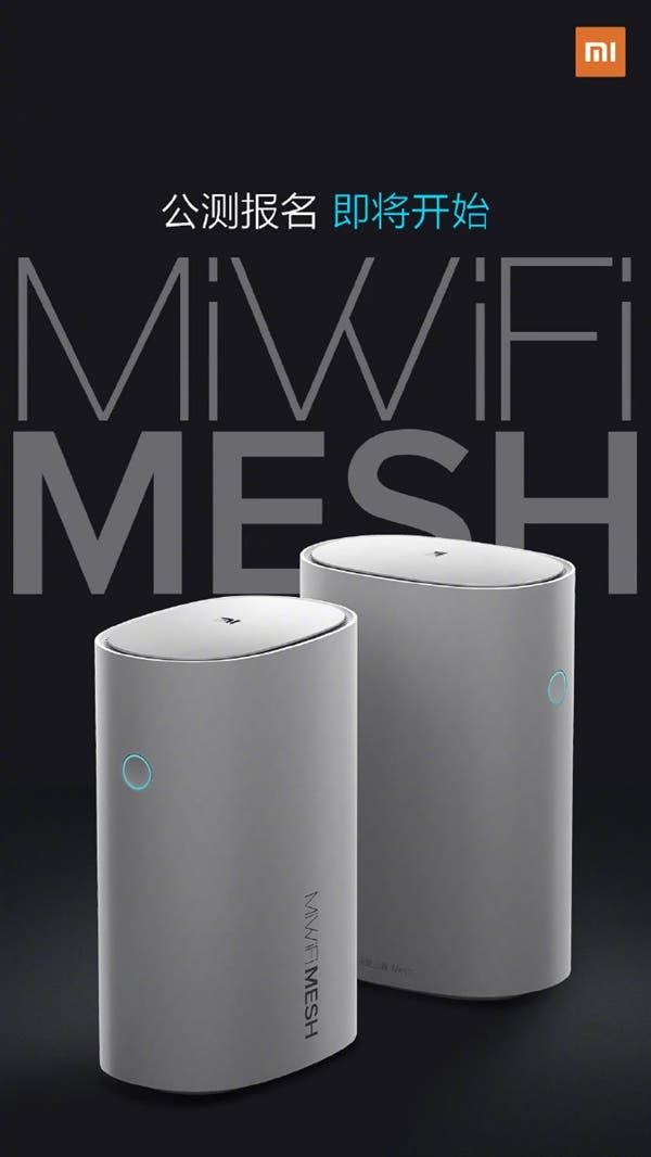 Xiaomi Mesh Router Suits Officially Announced, Coming Soon