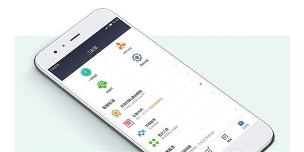 Xiaomi Mi Router 4 Officially Announced at 199 Yuan