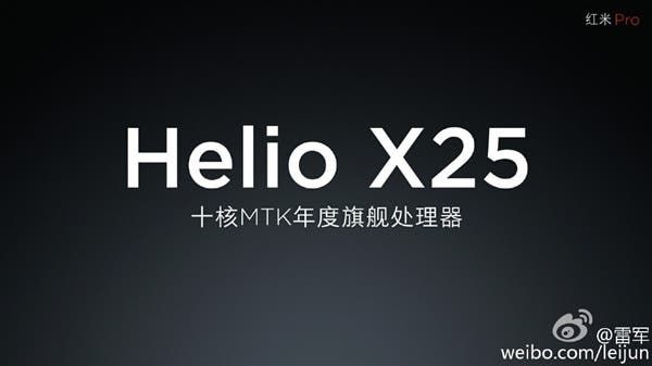 Xiaomi Redmi Pro photo shows more of that brushed body