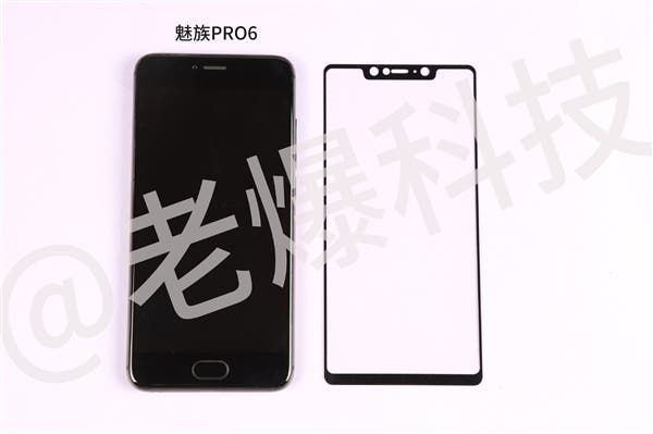 Xiaomi Mi 7 Screen Comparison vs Huawei P20 Pro, iPhone X & More