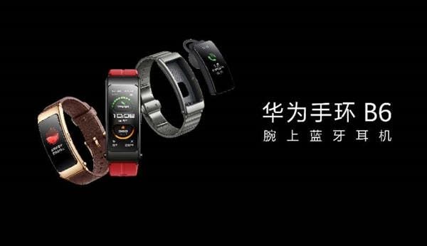 HUAWEI Band B6 Announced, Coming With Enhanced Features