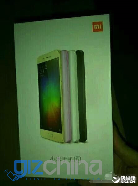Purported Xiaomi Mi5 packaging leaked.