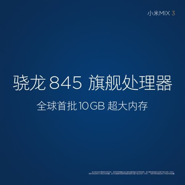 XIAOMI MI MIX 3 OFFICIALLY RELEASED, STARTING AT $475/€416