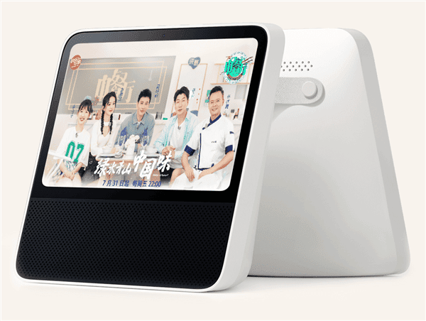 Redmi Xiaoai Touch-Screen Speaker Pro 8-Inch Officially Announced