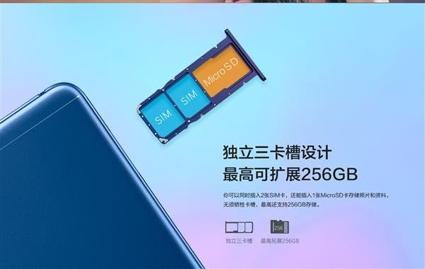 Huawei Honor 7 Announced at 599 Yuan
