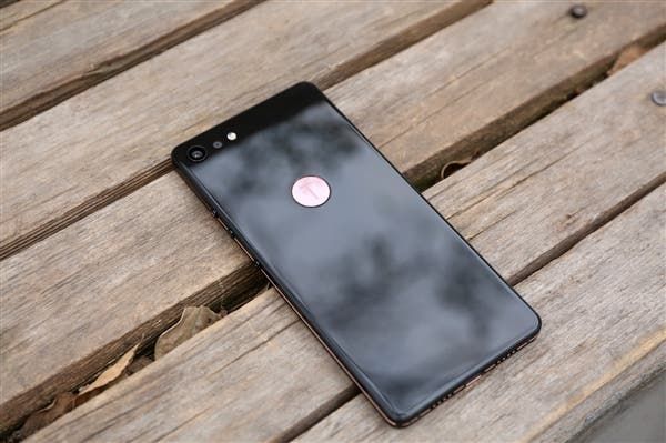 Snapdragon 845-Powered Smartisan R1 Set to Sport a Top Notch