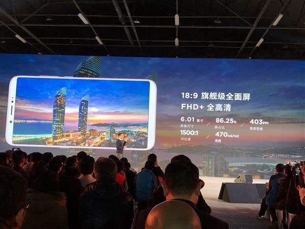Nubia V18 Supporting Voice Commands Announced