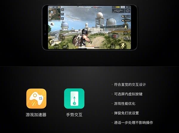360 N6 Full-Screen Announced At a Starting Price of 1399 Yuan